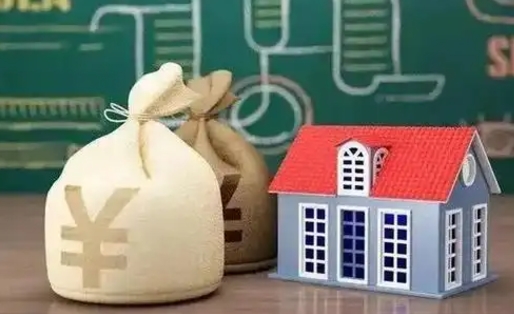 南充北京公积金4月1日新政（南充北京住房公积金个人网上业务平台）